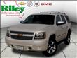 2012 Chevrolet Tahoe