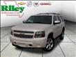 2012 Chevrolet Tahoe
