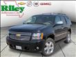 2012 Chevrolet Tahoe