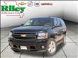 2012 Chevrolet Suburban