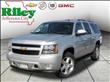 2012 Chevrolet Suburban