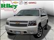 2012 Chevrolet Suburban
