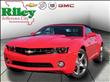 2012 Chevrolet Camaro