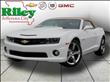 2012 Chevrolet Camaro