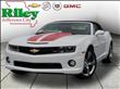 2012 Chevrolet Camaro