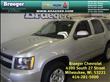 2011 Chevrolet Tahoe