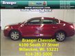2011 Buick LaCrosse