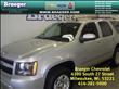 2011 Chevrolet Tahoe