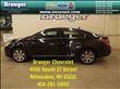 2011 Buick LaCrosse