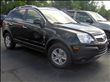 2008 Saturn VUE