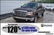 2008 GMC Sierra 1500