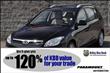 2011 Hyundai Elantra Touring