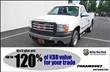 2008 GMC Sierra 1500