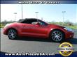 2011 Mitsubishi Eclipse Spyder