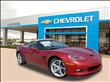2012 Chevrolet Corvette