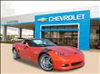 2012 Chevrolet Corvette