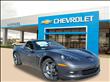2012 Chevrolet Corvette
