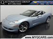 2012 Chevrolet Corvette