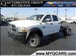2012 Dodge Ram Truck