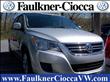 2012 Volkswagen Routan