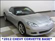 2012 Chevrolet Corvette