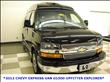 2012 Chevrolet Express