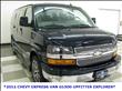 2012 Chevrolet Express
