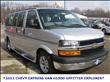 2012 Chevrolet Express