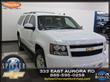 2012 Chevrolet Suburban