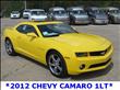 2012 Chevrolet Camaro