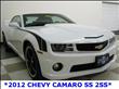 2012 Chevrolet Camaro