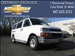 2011 Chevrolet Express