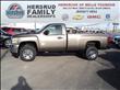2012 CHEVROLET SILVERADO